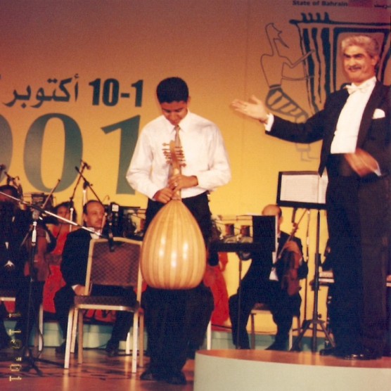 with Maestro Ahmed Abdullatif
